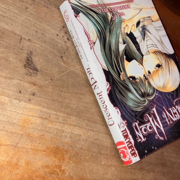Crescent Moon Vol 5 Manga by Haruko Iida - Picture 14 of 15